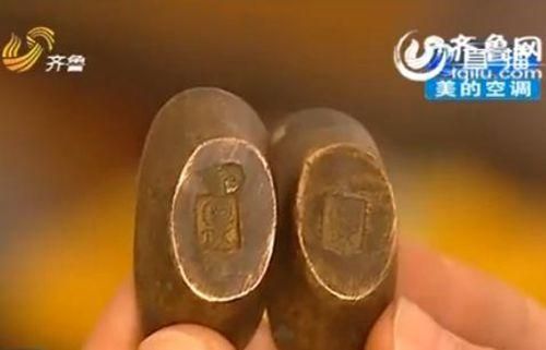 马大姨精心保管的一对“金元宝”