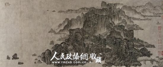 《丹山瀛海图》（局部），元代王蒙作，纸本，上海博物馆藏。