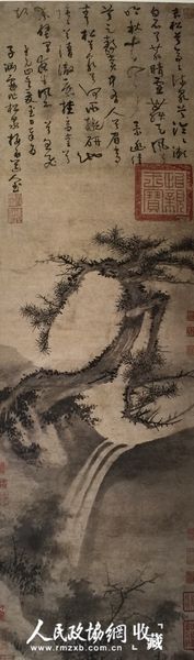 《松泉图》，元代吴镇作，纸本，南京博物院藏。