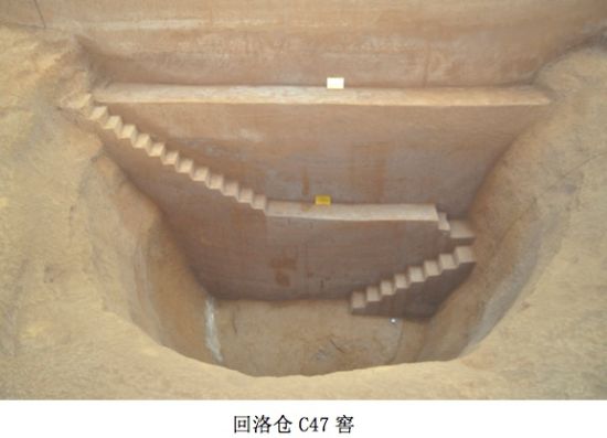 图片来源于国家文物局官方微博@中国文博 新浪收藏配图 图片来源于国家文物局官方微博@中国文博 新浪收藏配图