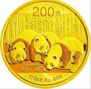 2015版熊猫金银币：最值得投资的贵金属产品