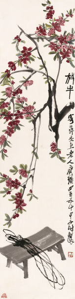  Lot805 『澄道-近现代绘画夜场』 齐白石(1863-1957) 放牛 纸本立轴 1924年作 出版： 1.《白石——须磨旧藏美国旧金山、日本东京展》图35，1960年。 2.《看齐白石画》P25，王方宇（美）编，艺术图书公司，1979年。 展览： 1.“须磨收藏齐白石作品展”，De Young 博物馆，1960年3月1至6日，旧金山。 2.“须磨收藏齐白石作品展”，亚洲艺术博物馆，1960年，纽约。3.“须磨收藏 齐白石作品展”，亚洲协会，1960年，纽约。 4.“须磨收藏齐白石作品展”，日本桥白木屋，1960年，东京。 备注：须磨弥吉郎旧藏。须磨弥吉郎（1892-1970），生于日本秋田县，号昇龙山人， 室名梅花草堂。1919年起任外务省情报局长，1927年至1937年间于中国任职， 累升至日本驻南京领事馆总领事。须磨早年即与白石来往，将齐白石看作“东 方的塞尚”，是日本最重要的齐氏作品收藏家，并积极推动齐派作品在欧美的 影响。 133×33.8cm 约4平尺