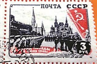 邮票上观赏红场阅兵